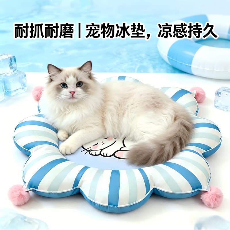 All-Season Cat Bed with Summer Cooling Mat, Cat and Dog Bed, Sleeping Pad, Large Three-Layer Cat Bed for Cage