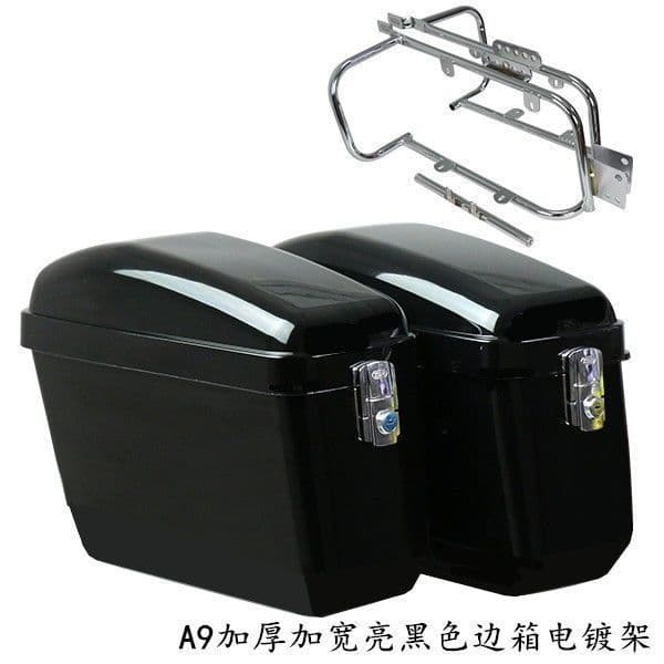 Motorcycle Element Side Bag for Cruiser Motorcycles, Large Tail Box Luggage Side Mount Thickened Universal Black