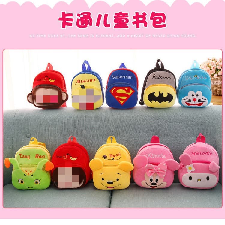 Direct Wholesale from Manufacturer: New Cartoon Plush Backpacks for Children, Cute Bear Baby Kindergarten Backpacks
