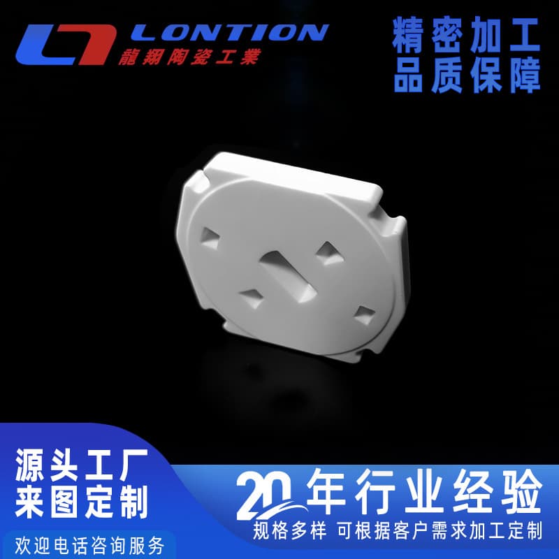 Factory Supply Ceramic Insulation Parts Water Valve Plate High-Frequency Ceramic Alumina Ceramic 95 Ceramic Plate