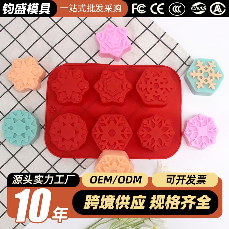 DIY Soap Handmade Soap Mold Wax Bottle Candy Mooncake Pudding Rice Ball Ice Cube Silicone Mold 6-Cavity Snowflake Cake
