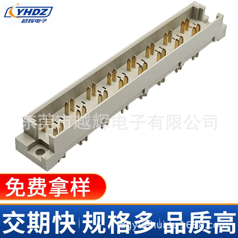 DIN41612 European Socket High Current Connector 128 to 64-Pin Missing Pin Straight Male/Straight Female PCB Socket