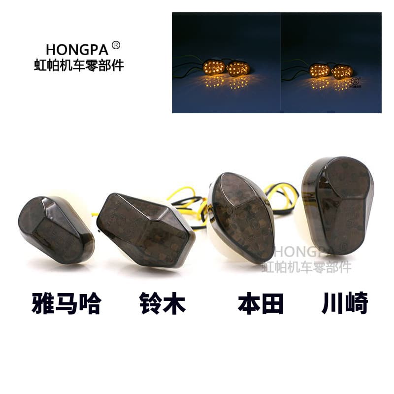 Car Accessories - Turn Signal Lights/Corner Lights - LED Turn Signal Lights/Corner Lights Front Rear White