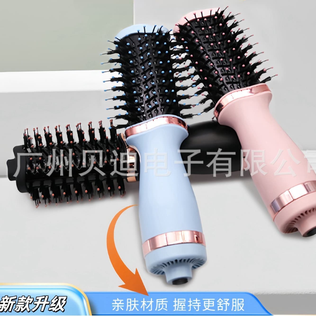 4-in-1 Electric Heating Comb, Mini Negative Ion Curling Iron, Multi-functional Hair Dryer, Automatic Curling Comb for Big Waves