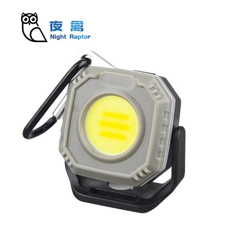 Outdoor Camping Tent Light Ultra-Bright High Lumen Multifunctional COB Work Light for Auto Repair Emergency