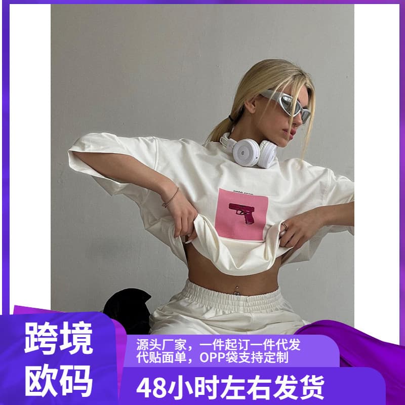 Hirsionsan Oversized Graphic T Shirt Women 2024 Summer Cotton