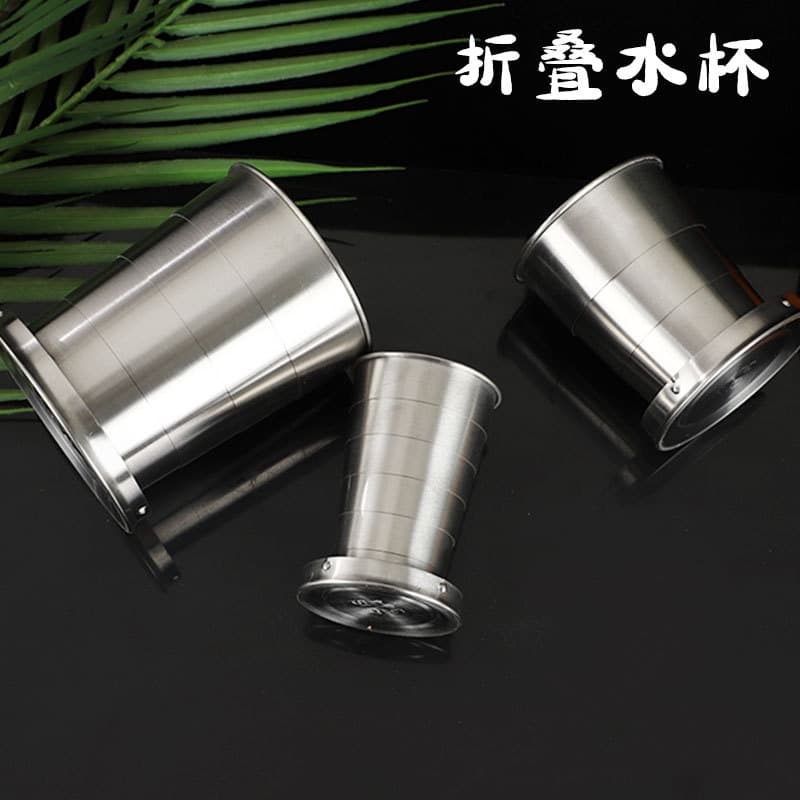 Stainless Steel Outdoor Folding Travel Cup Portable Compression Cup with Key Ring Small Water Cup for Camping And Hiking