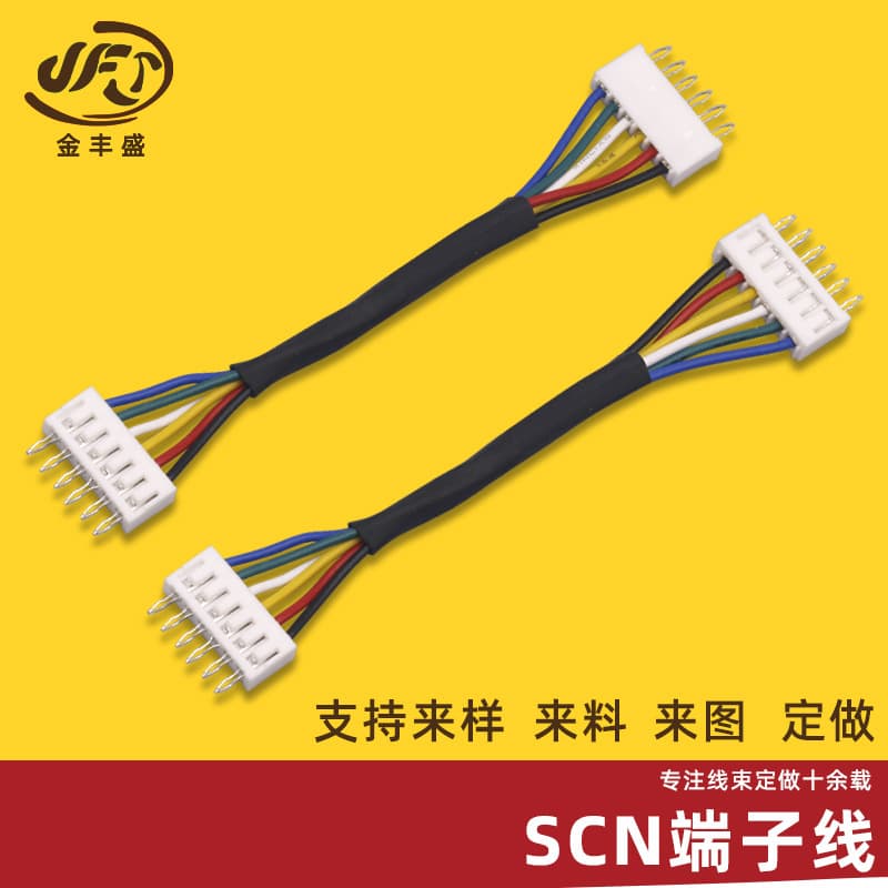 Computer thermostat connection line 2.54 terminal wire sleeve Heat Shrinkable tube puncture terminal wire SCN2.54 terminal wire