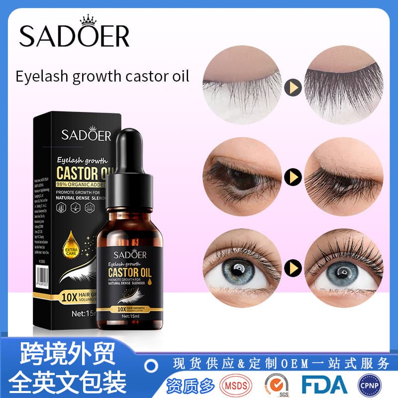 All-English Foreign Trade Eyelash Curling Serum, Lash Serum, Mascara, Eyelash Essence, Cross-Border Wholesale