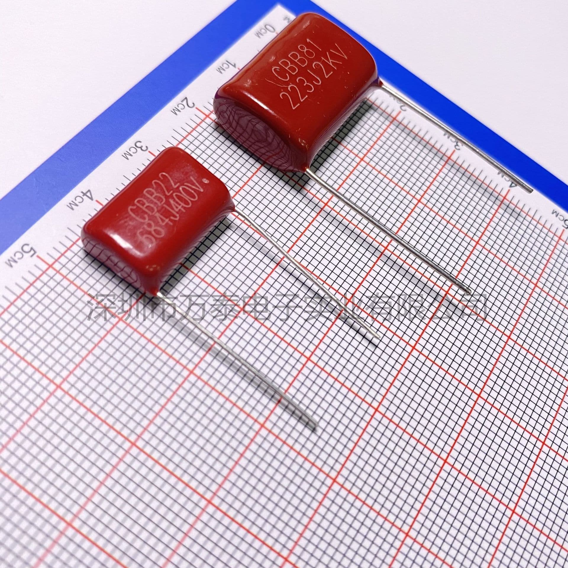 Electric mosquito swatter dedicated capacitor 400V 684J 2000V 223J CBB22/81 P=15/20MM film capacitor