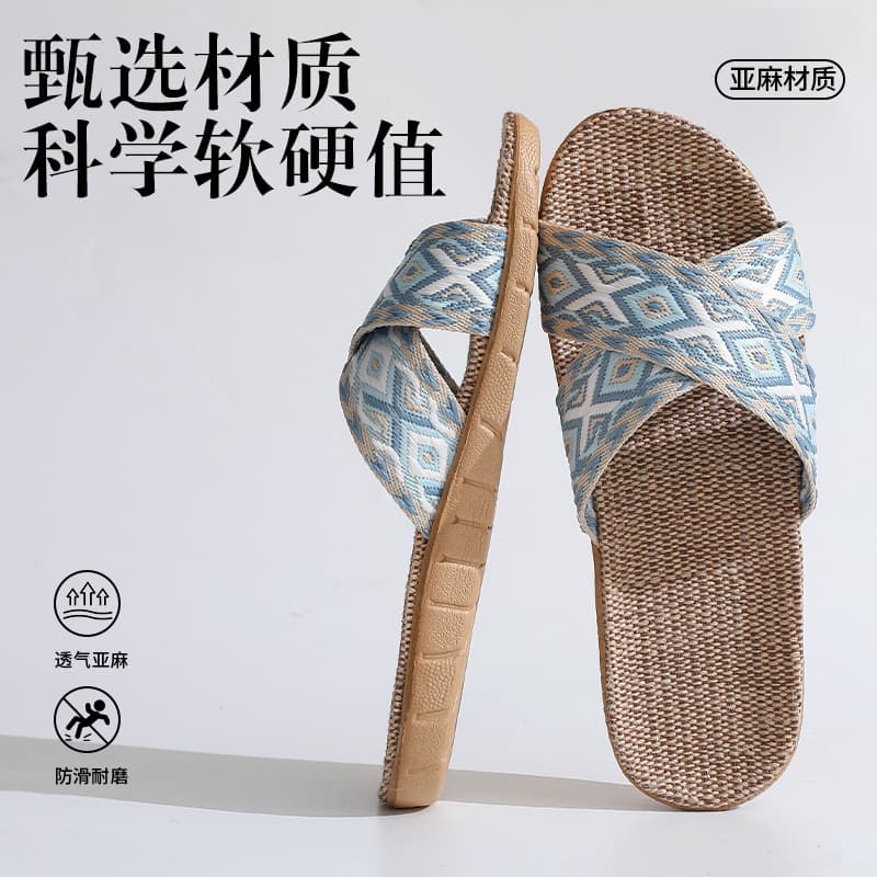 Men's Linen Slippers for Outdoor and Indoor Use, Anti-Odor, Four-Season Home Slippers, Non-Slip, Quiet EVA Slippers for Women