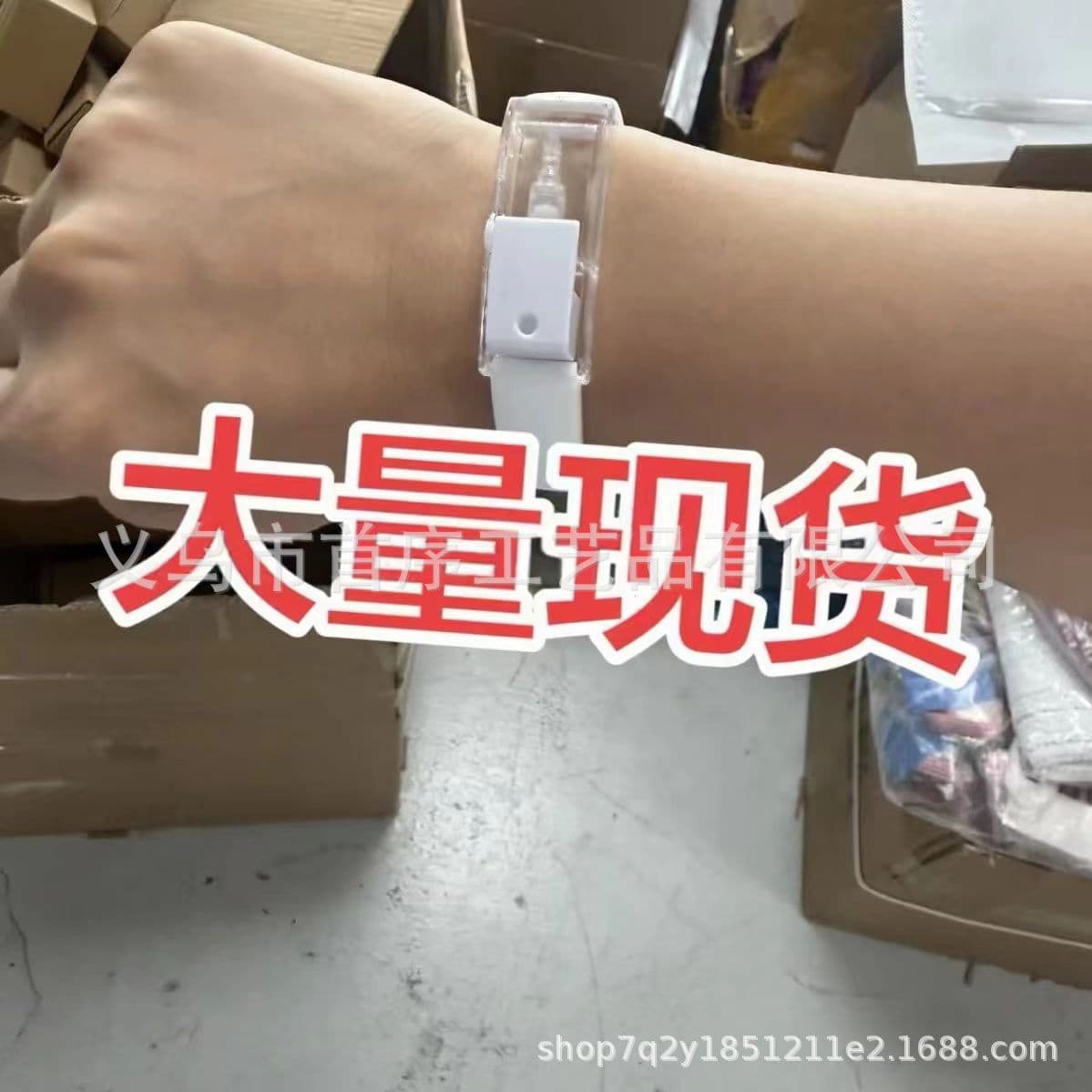 Cross-border new product Fragrance spray bracelet fragrance spray bracelet portable aromatherapy accessories no