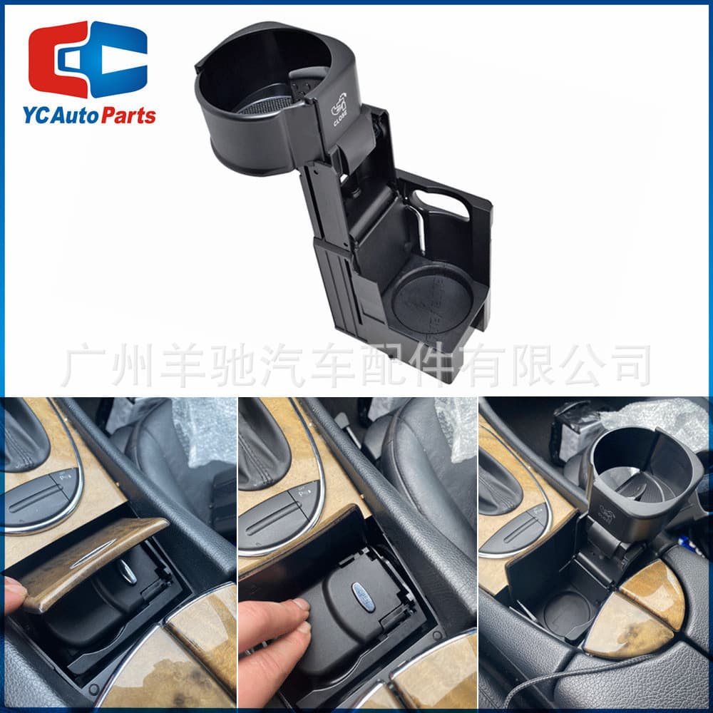 2116800014 Center Console Drink Cup Holder for Mercedes W211 E320 E350 W219 C219