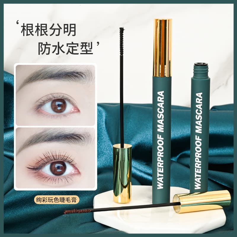 Bobenie colorful play mascara, smudge-proof, waterproof, sweatproof, long-lasting lengthening, curling, quick-drying primer, eyebrow cream.