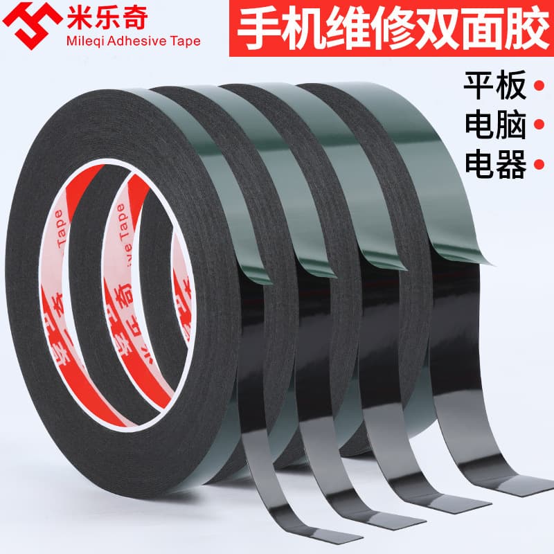 Double-sided adhesive tape for screen repair and sealing; professional double-sided adhesive tape for curved screens, mobile phone and computer bezels, foam double-sided adhesive.