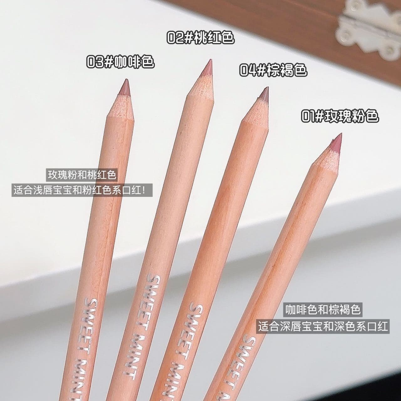 SWEET MINT Wooden Lip Liner Pencil - Matte Waterproof Nude Lip Contour for Natural Fuller Lips