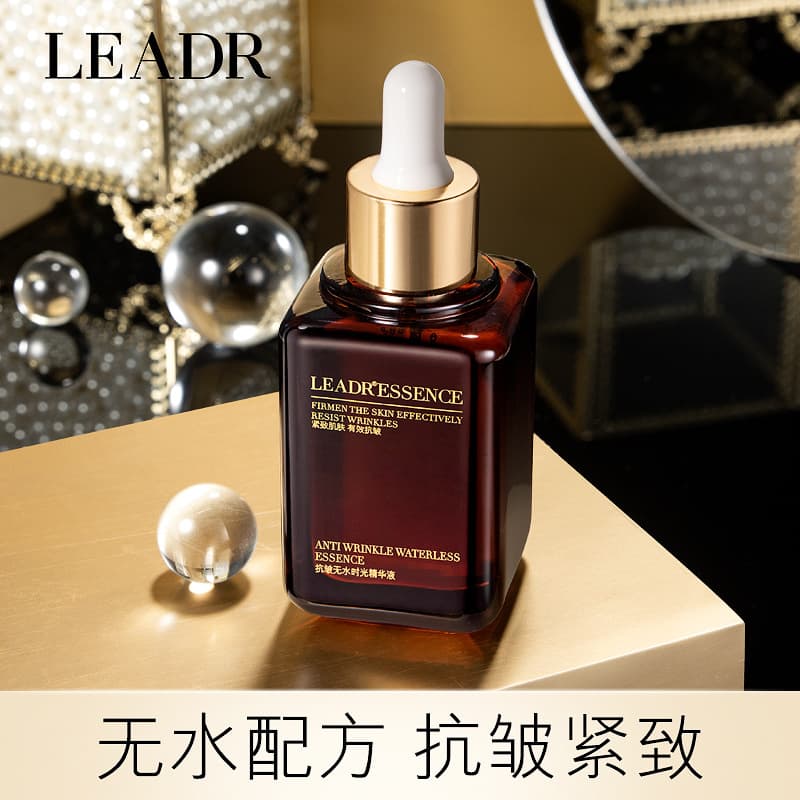 Goddess beauty anti-wrinkle waterless time essence waterless formula hydrating brightening skin color fading fine lines essence for women