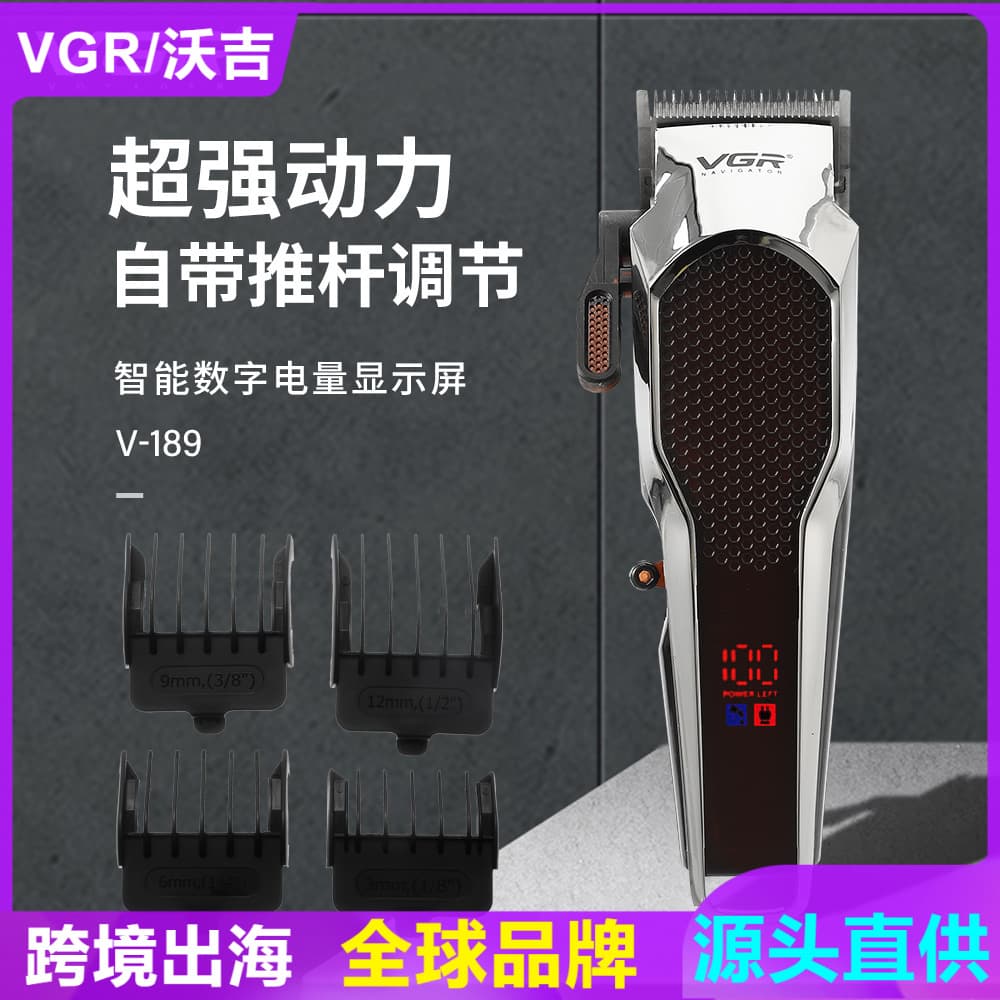 Adjustable Powerful Electric Hair Clippers USB Rechargeable Salon Home Use Haircut Trimmer Stainless Steel Blade Non-Waterproof
