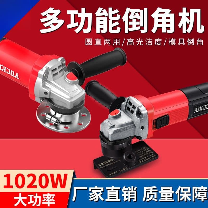 Electric Chamfering Machine Handheld Internal and External Round Hole CR 45-Degree Angle Metal Copper Aluminum Edge Trimming Chamfering Non-Pneumatic Cross-border