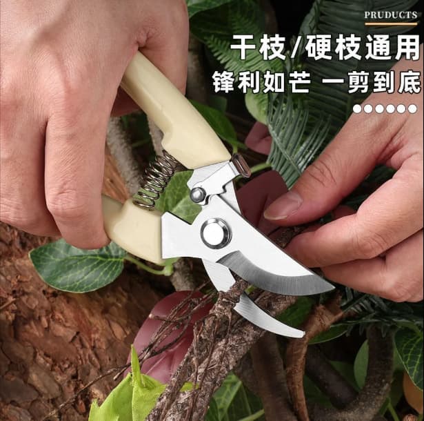 Stainless steel pruning shears, labor-saving pruning shears, garden pruning shears, multi-functional pruning shears for home and outdoor use.