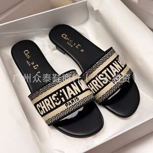 High-end Guangzhou version D-brand slippers for women, 2026 spring new style, genuine leather sole, letter embroidery one-strap beach slippers