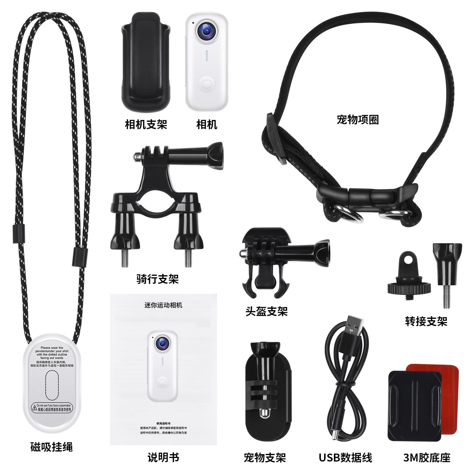New Cross-border 2.7K Mini Vlog Thumb Camera Cycling Recorder Waterproof DV Diving Pocket Pet Camera