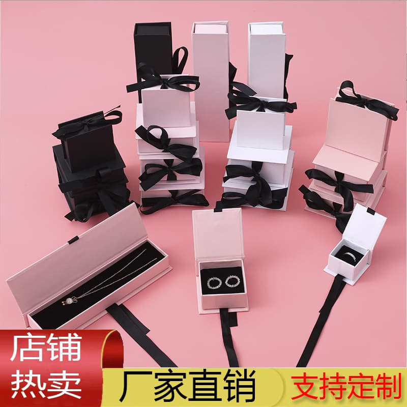 Ribbon Flip Cover Box Jewelry Box Watch Ring Necklace Earring Bracelet Book Type Jewelry Packaging Box White Black Light Pink Pink