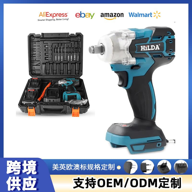 Electric Lithium-ion Charging Wrench Car Repair Tool Drill Screwdriver Stand Assistance Lightweight High Torque Impact Wrench