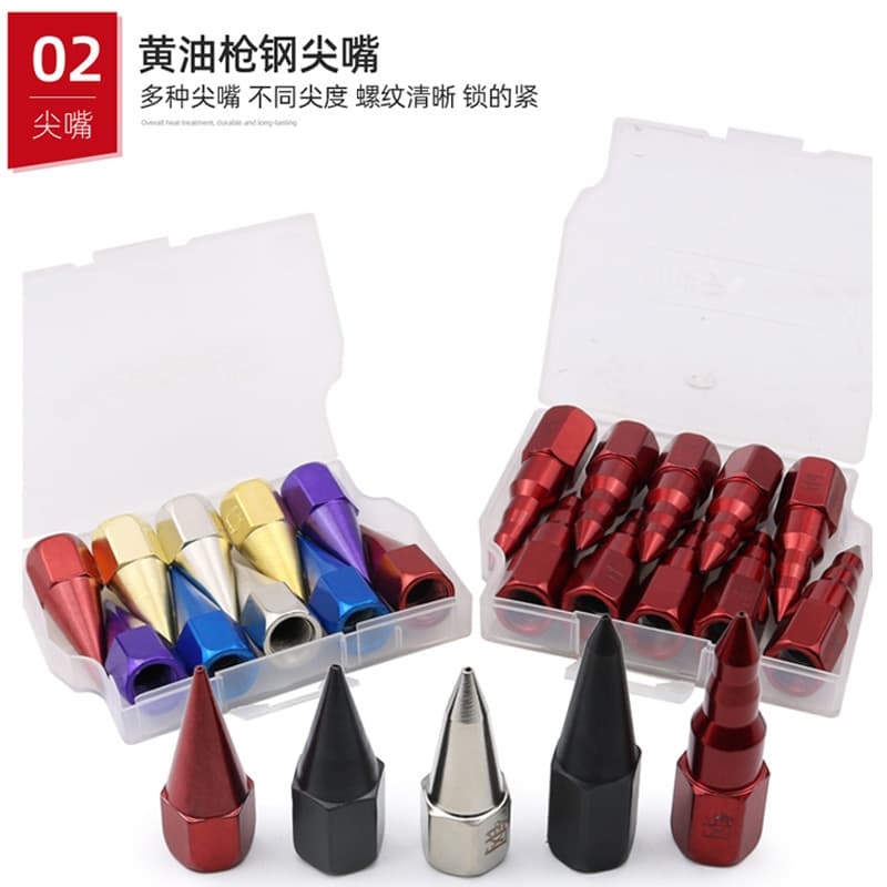 Grease gun accessories manual grease gun tip flat head pneumatic grease gun hose iron pipe hard pipe grease nozzle