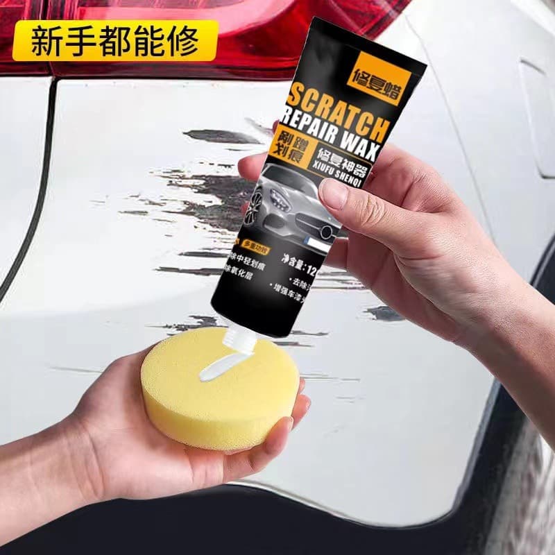 Car Scratch Repair Pen with Self-Spray Paint and Scratch Paste for Pearl White Paint Specialized