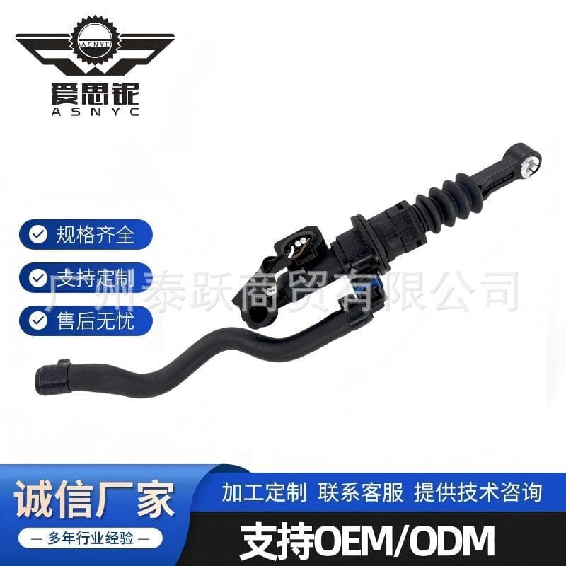 Factory direct sale fits Hyundai Kia clutch master cylinder without pipe 41600-G3100