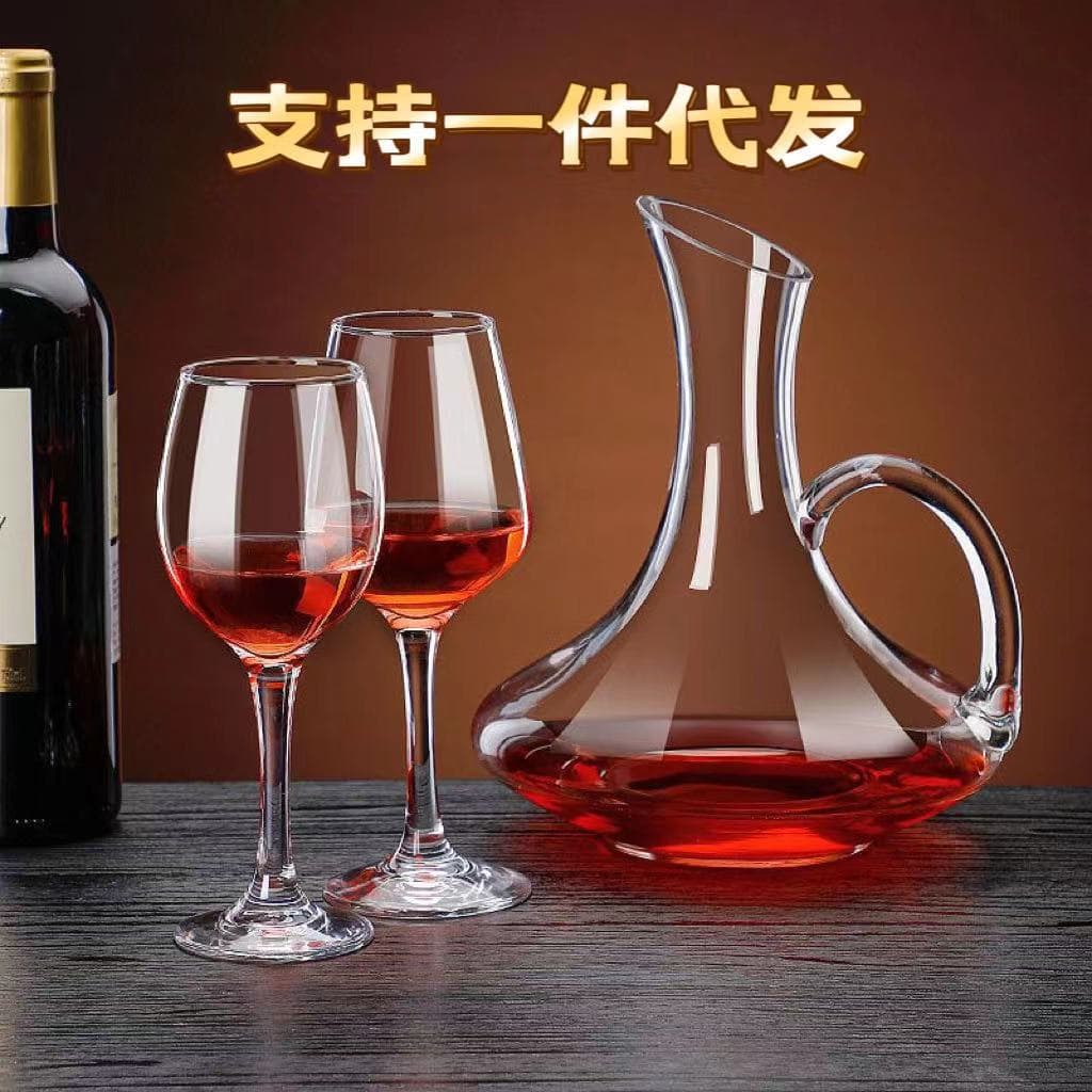 Factory wholesale stemware wine glasses with custom logo processing, hotel wine glasses, household stemmed glass wine glasses