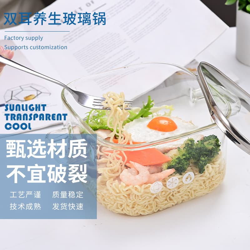Bear Glass Pot Open Flame High Temperature Resistant Double Ear Milk Pot Electric Ceramic Stove Mulled Wine Pot Porridge Soup Pot Household Soup Bowl