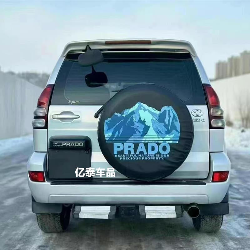 Overbearing Prado car spare tire cover LC95 LC100 leather rear spare tire cover supports customized advertising LOGO