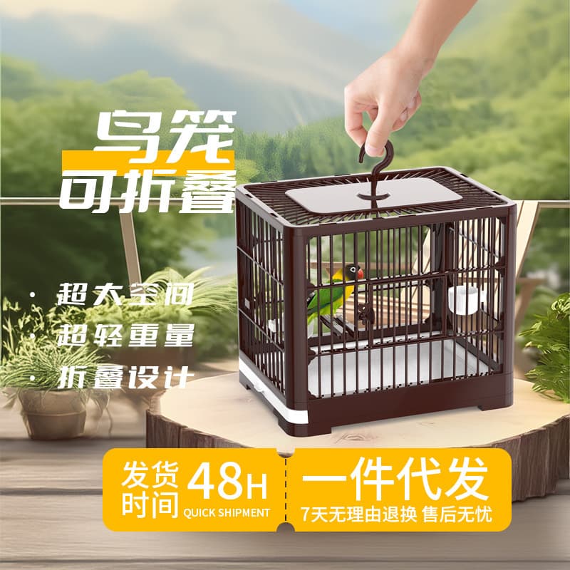New Cross-Border Foldable Bird Cage, Parrot Cage, Extra Large Space, Durable Breeding Cage, Factory Direct Wholesale