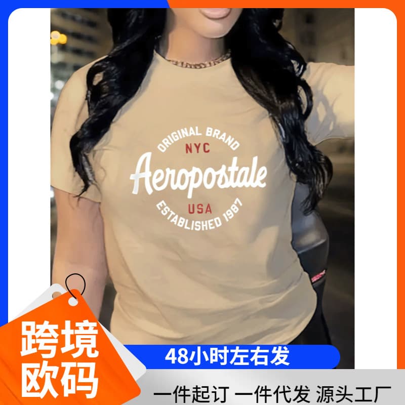 1PC Letter-Printed Women's Summer Casual and Sporty Black, D