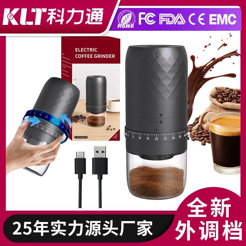 Kelitong Rechargeable Adjustable Coffee Grinder Cross-border Electric Burr Grinder Portable Coffee Mill