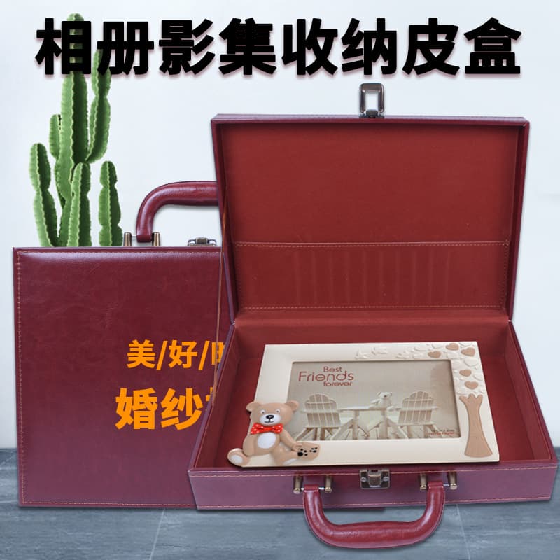 Studio Wedding Album Leather Box, High-End Graduation Album for Students, Children's Growth Memory Album Gift Box, Photo Frame Packaging Box