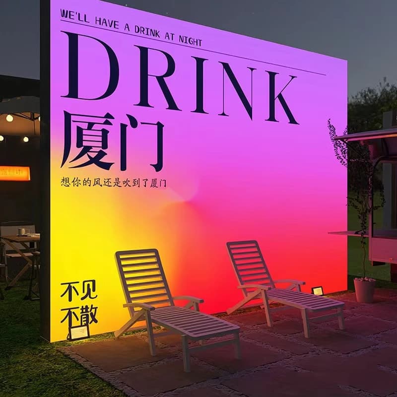 Street Dance Studio Rainbow Light Box Dance Live Streaming Gradient Storefront Trendy Photo Background Wall Courtyard Dynamic