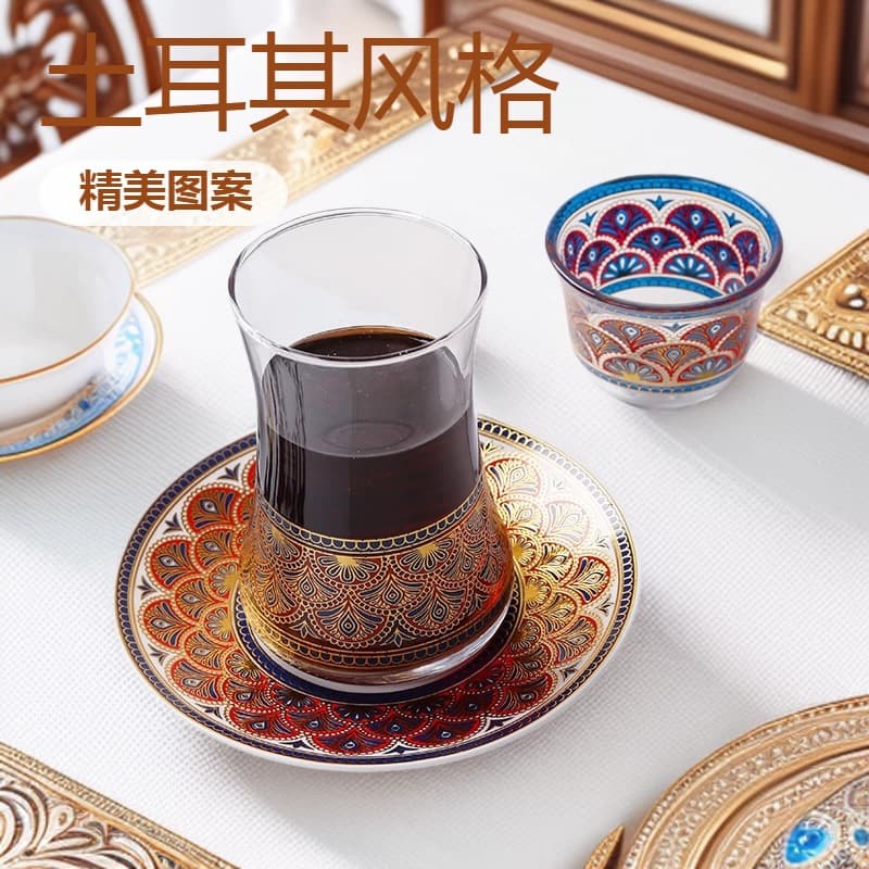 Turkish Style Premium Coffee Cup for Women, Influencer-Friendly Arabic Tea Cup, Instant Coffee Cup COFFESET