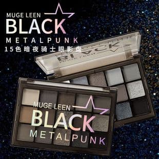 MUGELEEN Influencer Recommended 15-Color Dark Knight Eyeshadow Palette Smoky Color Makeup Black Punk Style Eyeshadow