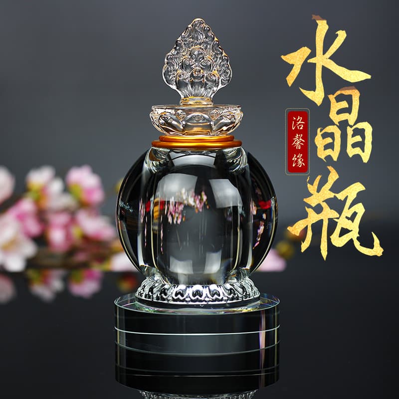 Crystal Stupa for Relics, Crystal Bottle Sealed Enshrinement for Buddha Desktop Ornament, Nectar Bottle Transparent Gau Large
