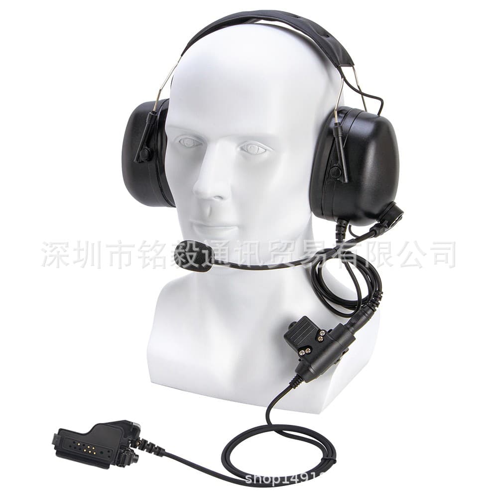 Tactical Aviation Headset + HT-1000 U94 PTT Two-Way Radio Tactical Aviation Headset Set
