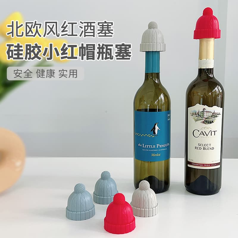Direct Sales Cross-border Creative Little Red Cap, Silicone Wine Stoppers, Champagne Seals, Sparkling Wine Stoppers