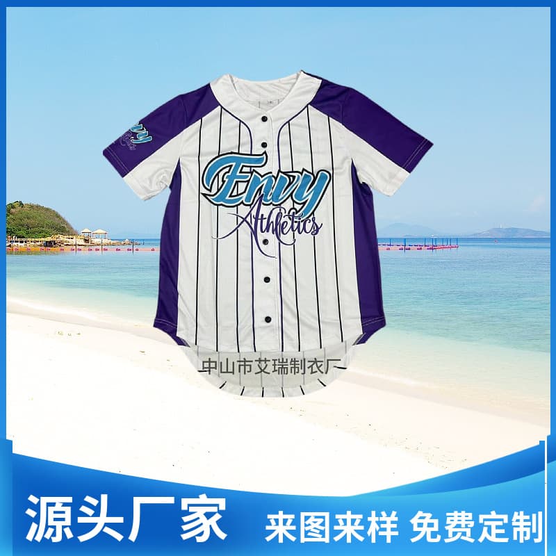 Factory custom cardigan summer baseball jacket short-sleeve European and American trendy brand digital print men's and women's baseball jersey competition sportswear.