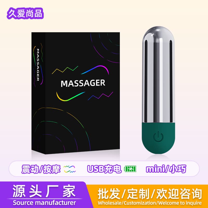 Cross-Border Best-Selling Home Electric Long-Lasting 10-Mode Waterproof Strong Vibration Face & Eye Relaxing USB Massager