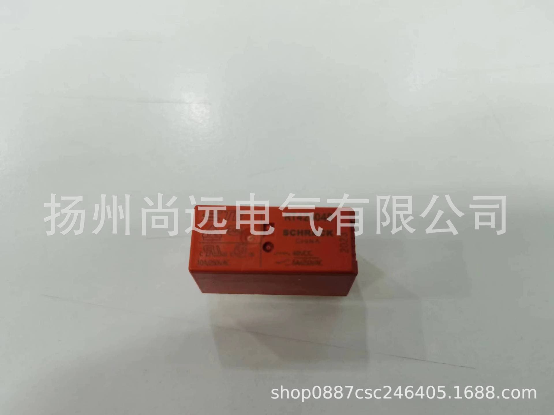 TE Relay RT424048 Signal Relay Electronic Components In Stock