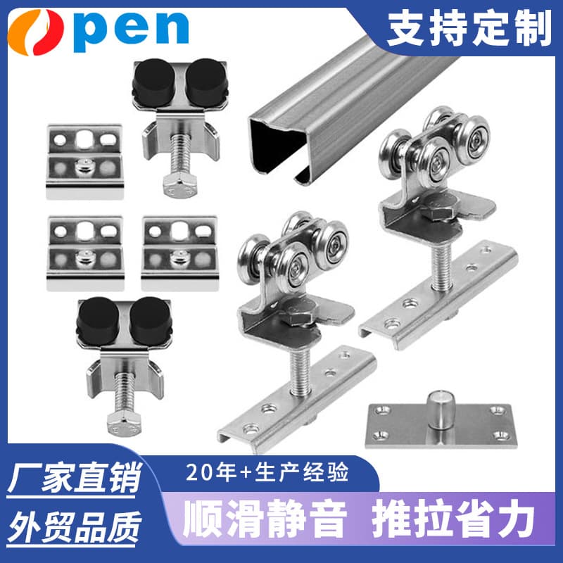 Heavy-Duty Industrial Sliding Gate Track Roller for Factory Heavy Sliding Folding Doors, Top Hanging Wheel with Steel Rail Track