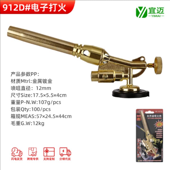 All-Metal Cartridge Nozzle Gas Torch Lighter, Invertible Windproof for Singeing Hair, Factory Direct
