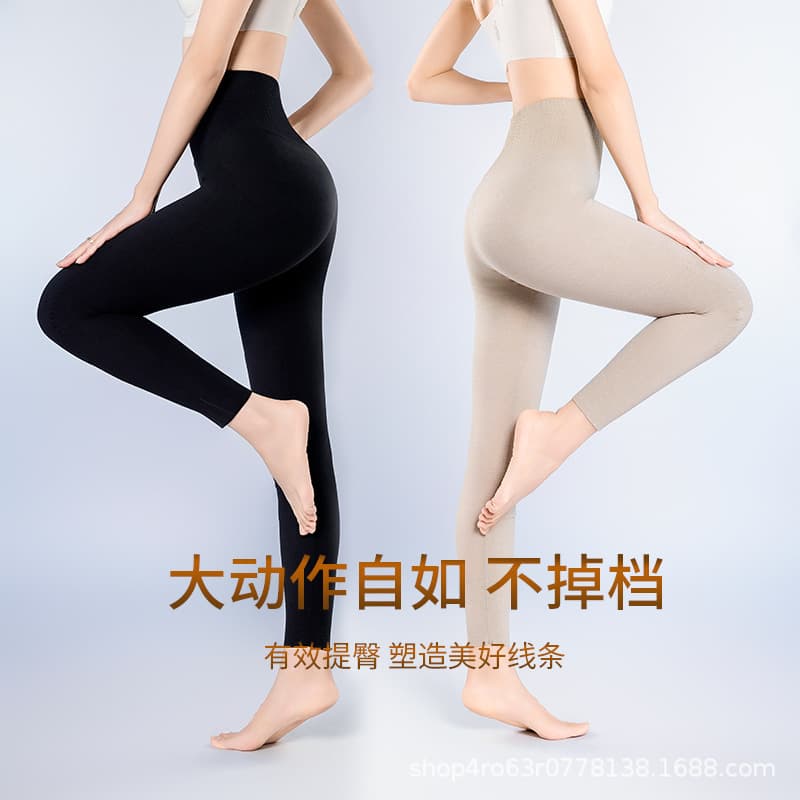 New Style Piano Warm Pants High Waist Down Silk 8887 Autumn Winter 7A Antibacterial Velvet Base Layer Pants for Women